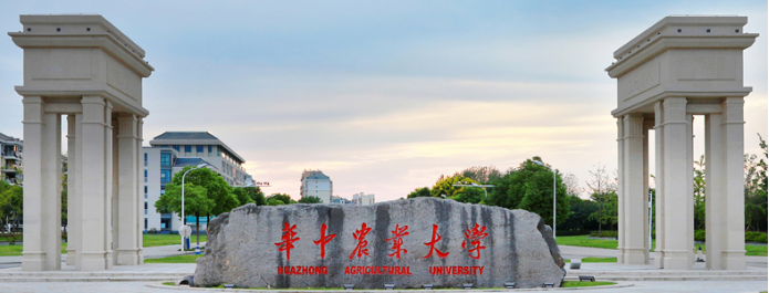 金年会携手“211”“双一流”名校，智造美好校园新标杆