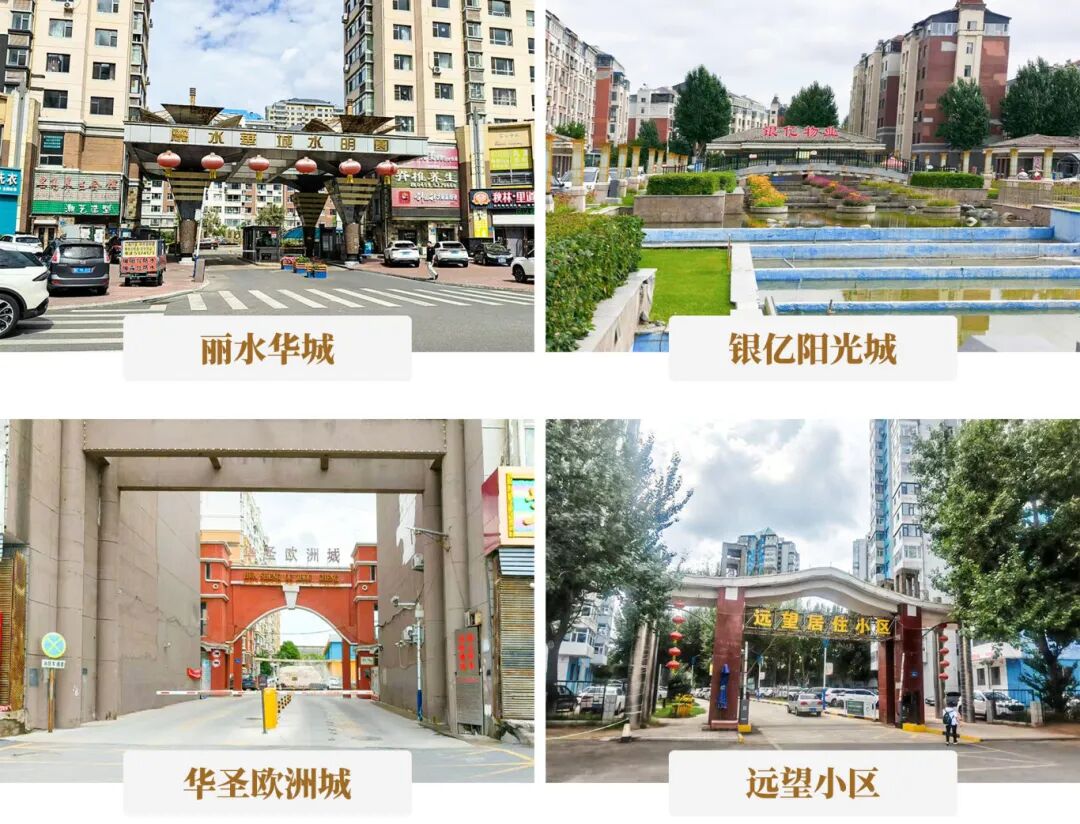 180台！金年会点燃油城垂直交通新引擎，助力大庆旧梯更新，再造冰雪新地标！